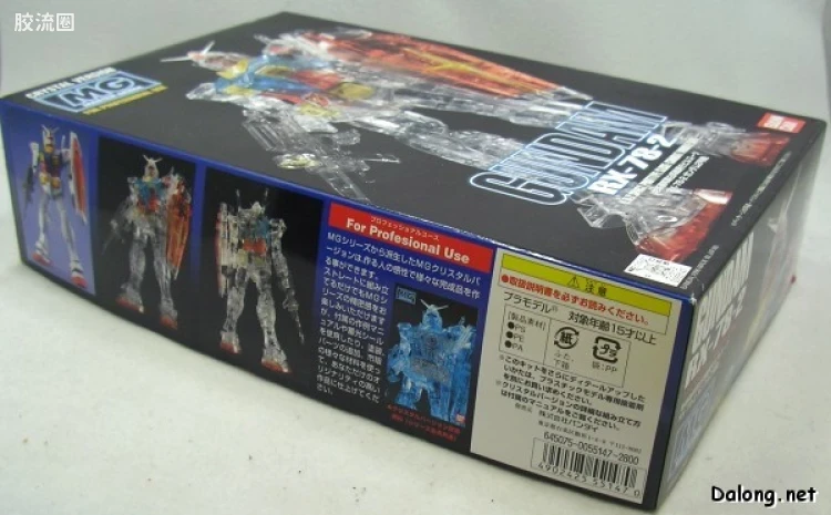 MG 水晶版 RX-78-2 高达 彩色透明版 - 图片